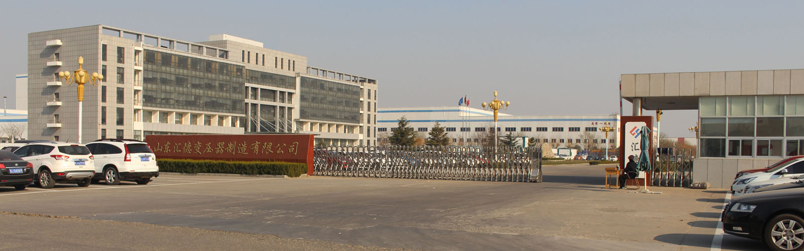 庆阳矿用变压器厂家大门