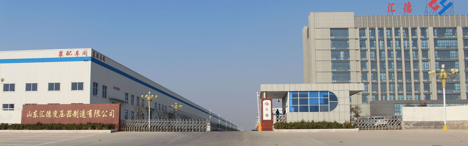 庆阳矿用变压器厂家大门2